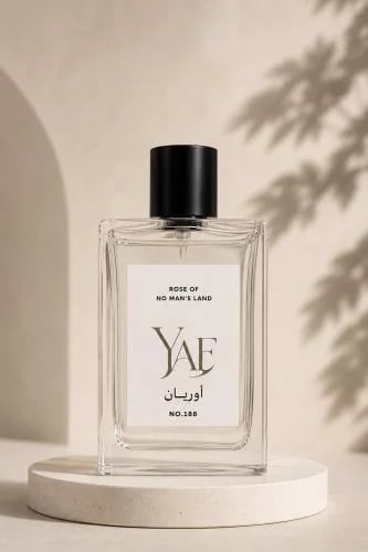 عطر اوريان