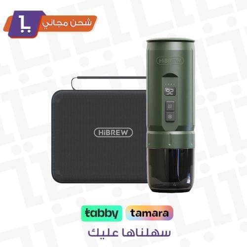 ماكينة إسبريسو محمولة بضغط 20 بار وبطارية قابلة للفصل