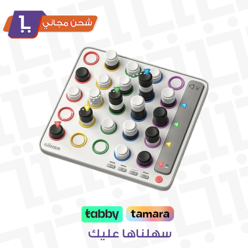 لعبة اربعه في صف واحد الذكية – النسخة الأصلية من GiiKER
