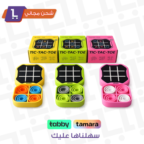 لعبة تيك تاك تو الرقمية الذكية 4 في 1 – النسخة الأصلية من GiiKER