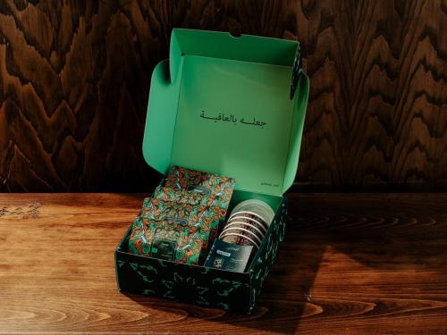 بوكس المحاصيل الفاكهية