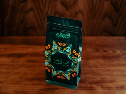 اندنوسي بنيرميريا