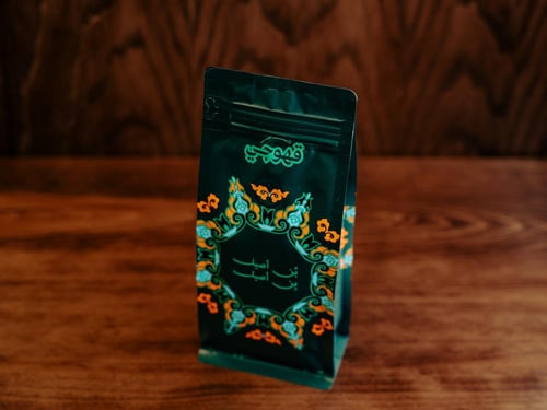 سعودي ال سعيد