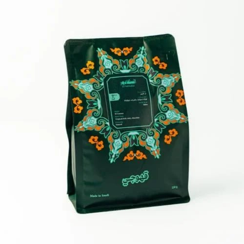 سلفادور ال كارمن - 250g