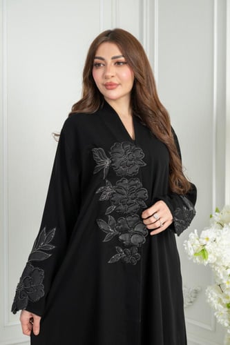 مـــيـــرا