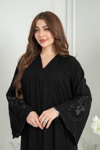 نــــغــــــــم