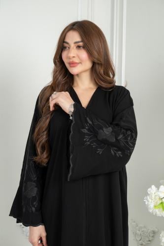 نــــغــــــــم