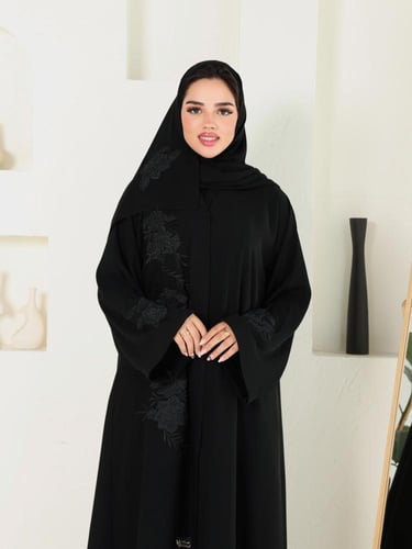 الـــــمــــهـــاء