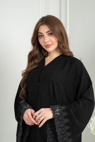 تــــــــرف