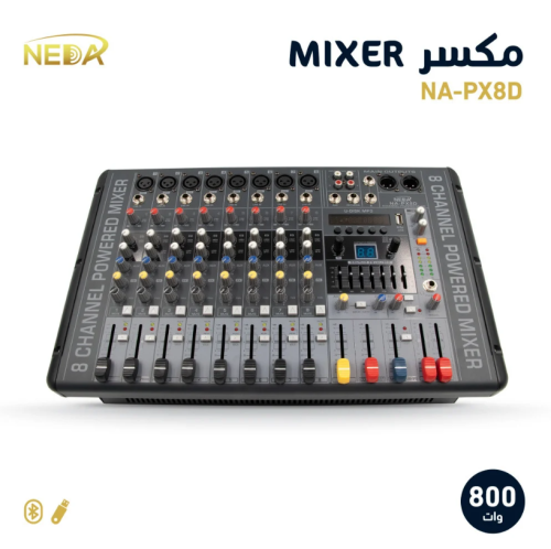 جهاز مكسر صوت 8 قنوات 800 وات بلوتوث وتسجيل مباشر...