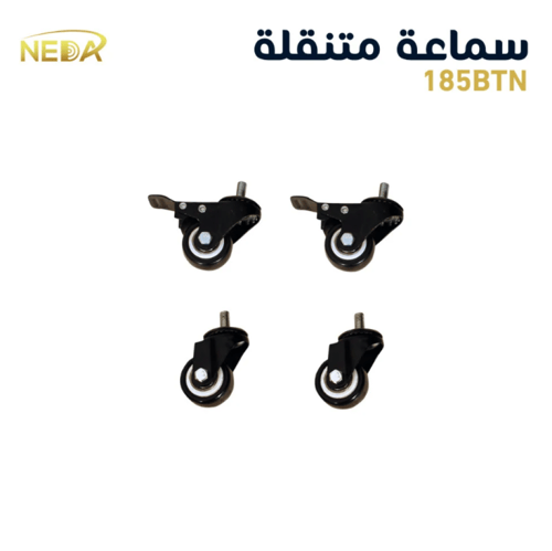 مکبر صوت 18 بوصة مع انظمة صوتية متكاملة Speaker 18...