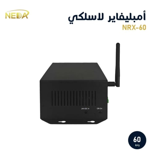 أمبليفاير لاسلكي 60 واط 16 قناة UHF جودة عالية NRX...