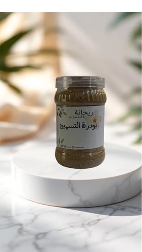 Slimming powder