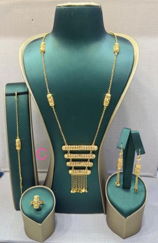 طقم موديل بحريني