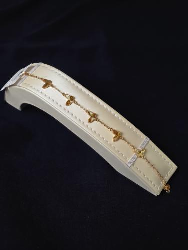 انسيال الفراشه