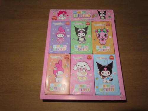 Crystal pendant with Sanrio characters