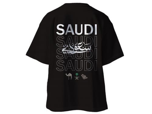 Saudi