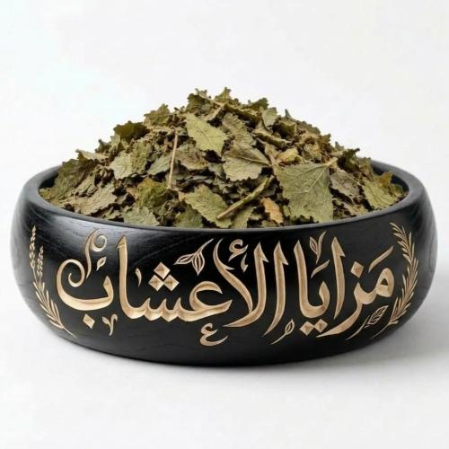 ورق توت مجفف 125 جرام