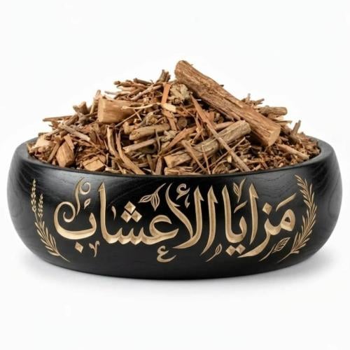 عشبة الناردين المعروفة أيضا بحشيشة الهر 250 جرام