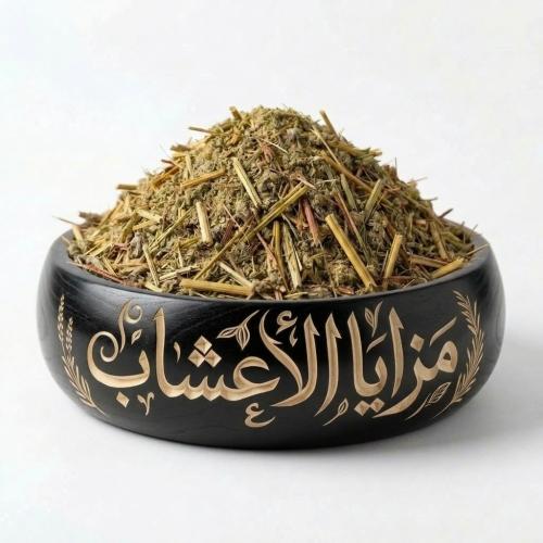 شيح بلدي مجفف 100 جرام