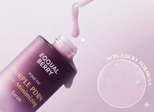 سيروم بي آر إن البنفسجي لشد وتقليص المسام من ايكوا...