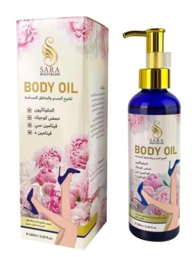 Sara Beauty body oil with glutathione and kojic ac...