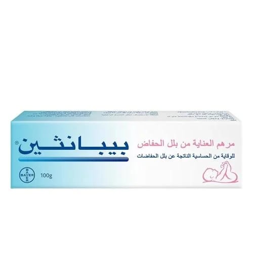 Bepanthen ointment for children's care