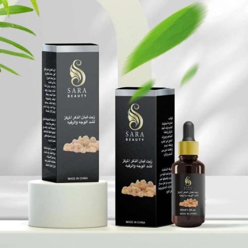 Sara Beauty Serum for Frankincense and Prickly Pea...