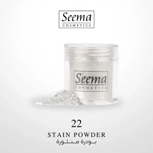 جليتر اضاءة وهايلايتر من سيما منثورة Seema 22