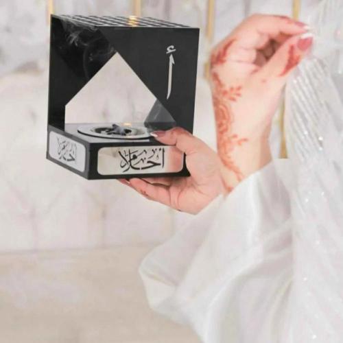 مبخرة أكريلك بالاسم وحرف تصميم انيق