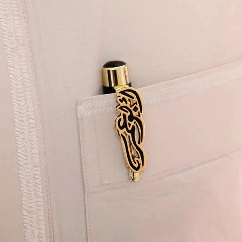 قلم بالاسم مبطن