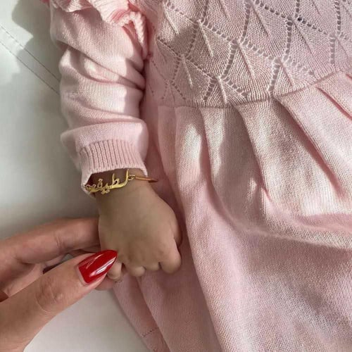 بكج إكسسوارات بنات مخصص بالاسم - طقم أطفال فاخر (إ...