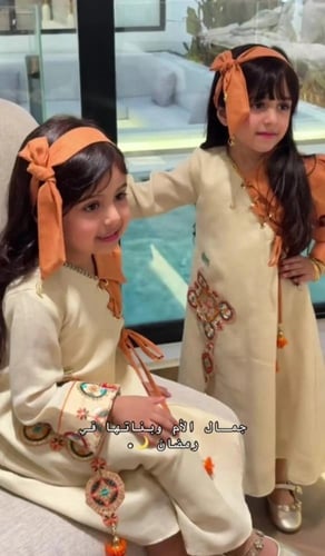 فستان رمضان – مزيج السكر والبرتقالي بتطريز تراثي س...