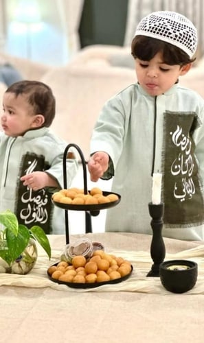 ثوب "أول يوم من رمضان" المخصص