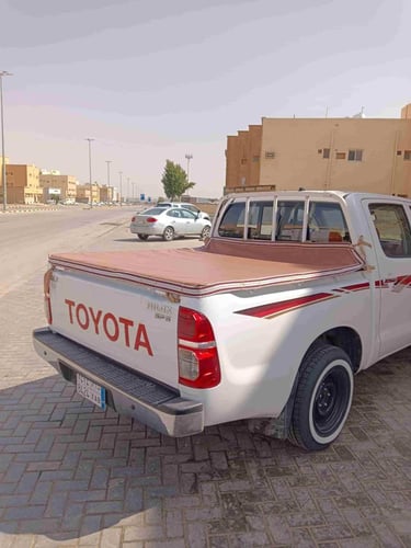 شراع حوض هايلوكس غمارتين