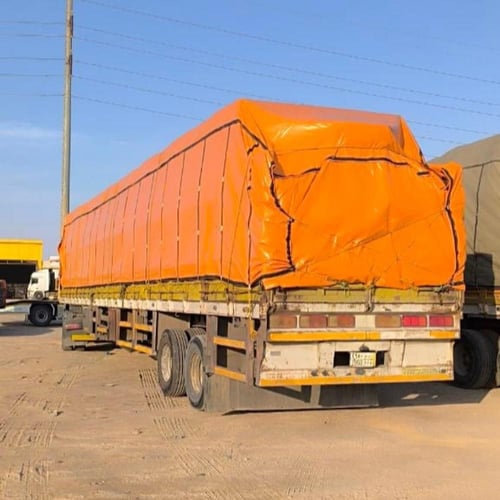 شراع تيدر بي في سي 16*7