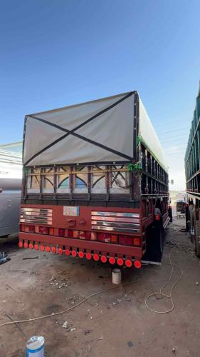 شراع عايدي صندوق