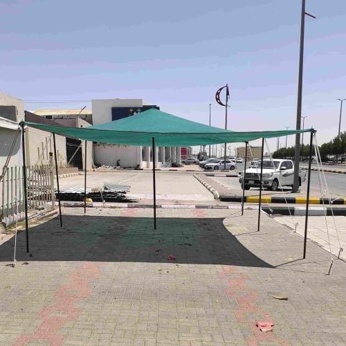 مظلات ظلال الجزيرة للحلال 3 طبقات