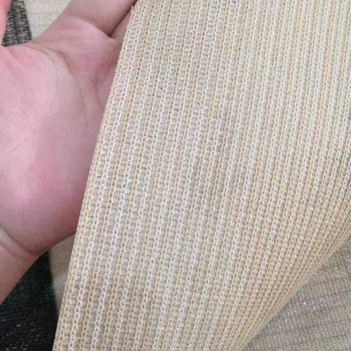 شبك ظل بيج ثقيل 300 جرام – 2×40 متر – مقاوم الشمس...