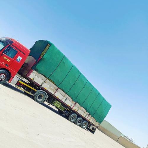 طربال تريلا شبك اخضر 14x9