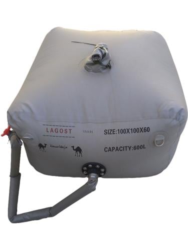 مطارة مويه 600 لتر حوض هيلوكس