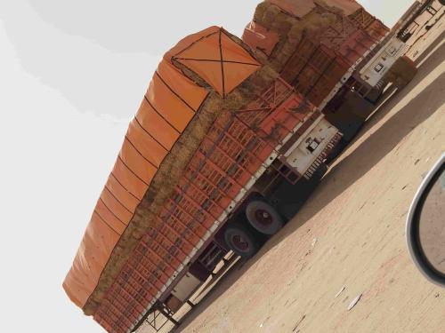 طربال تريلا PVC جلد 16×6