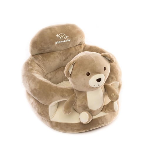 مقعد تعليم الجلوس للمواليد شكل دبدوب