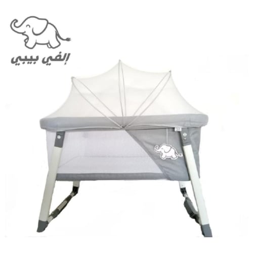 سرير طفل متنقل ( سهل الاستخدام )