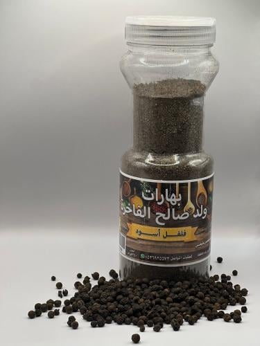 فلفل اسود مطحون