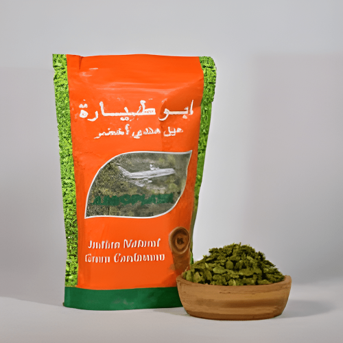 هيل أبو طيارة هندي 250 جرام