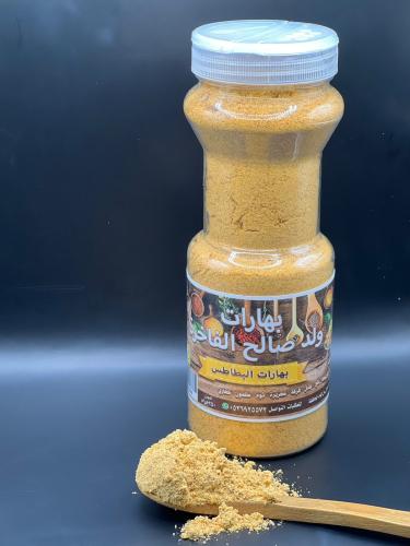 بهارات البطاطس