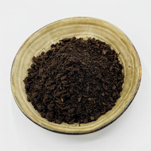 بهارات محروقة