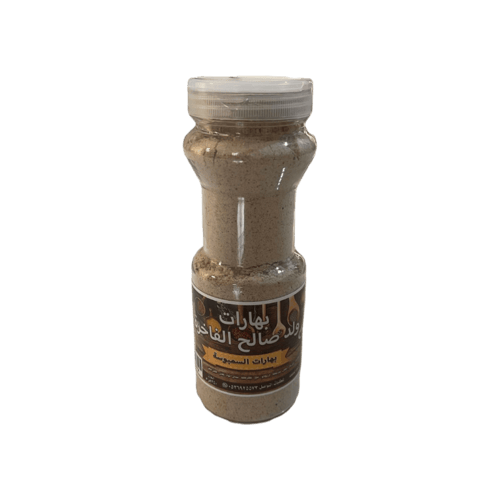 بهارات السمبوسة