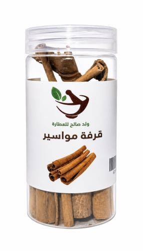 Ceylon cinnamon